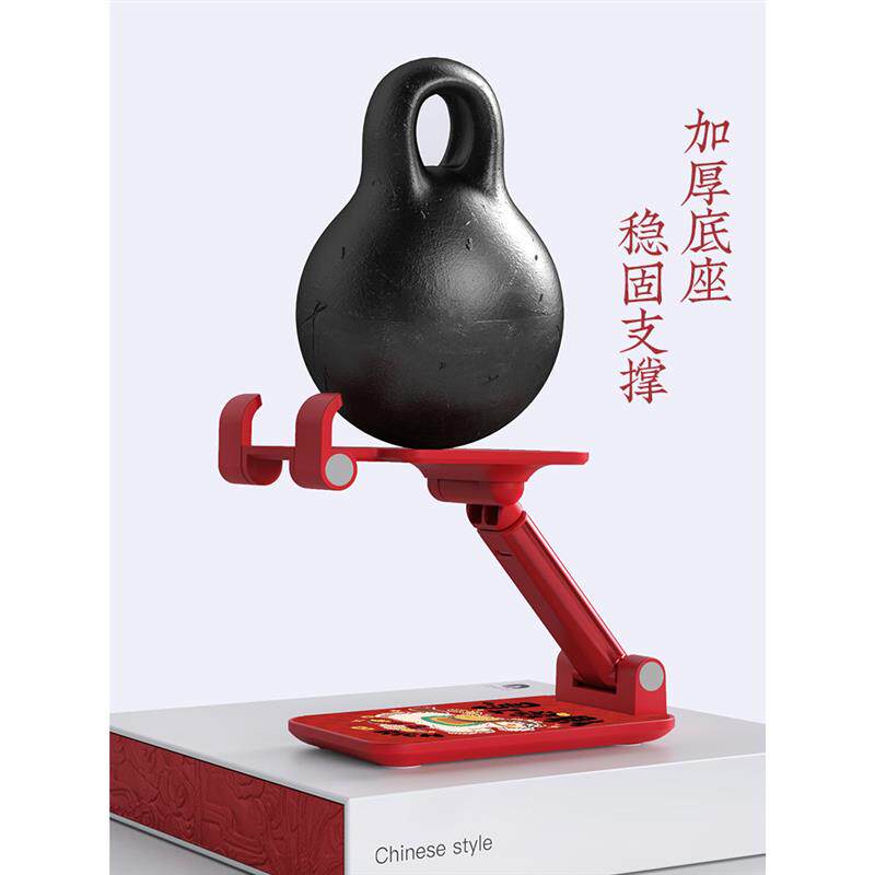 热销马年高颜值手机桌面支架新年款家用万能懒人红色桌上摆件小礼