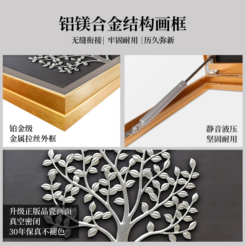 热销2022新款发财树电表箱装饰画免打孔空开挂画高级感遮挡盒现代图片
