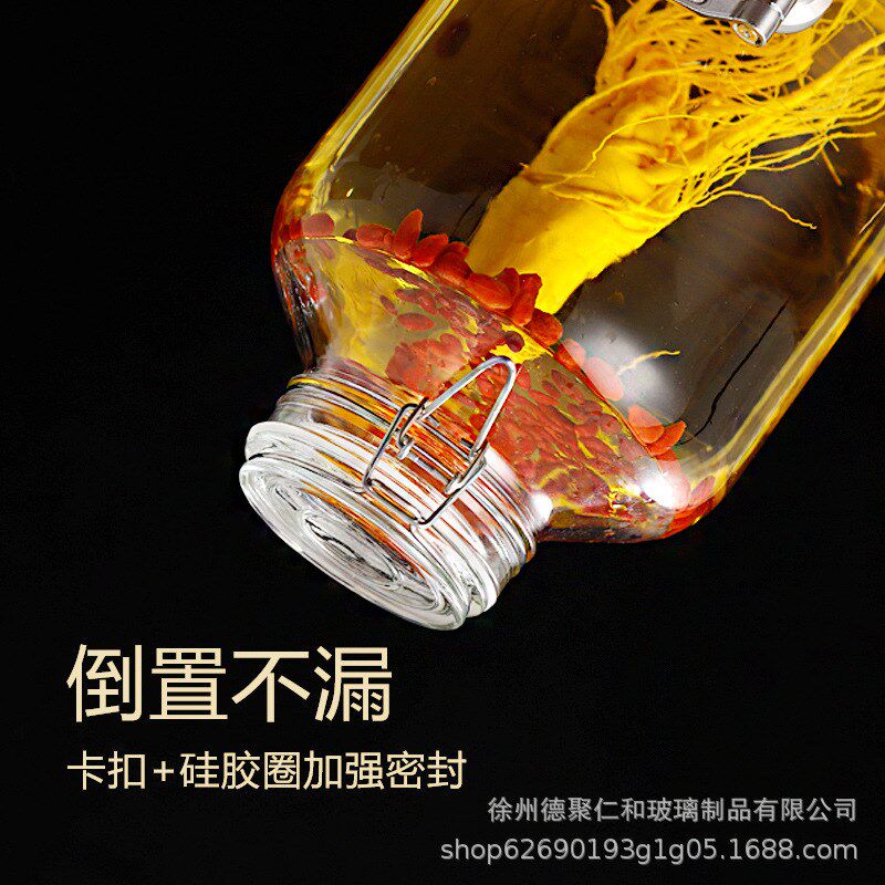 热销无铅加厚人参泡酒坛子 泡酒专用酒瓶家用5斤青梅果酒药酒酿酒