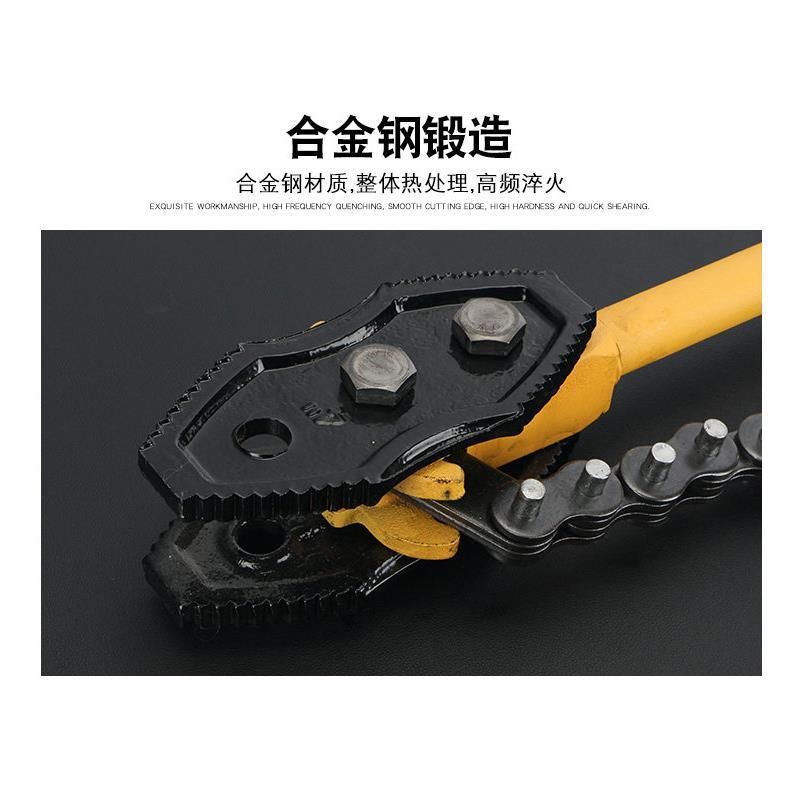热销沭工重型链钳链条扳手多功能多用可调式链条管子水管钳钢管扳