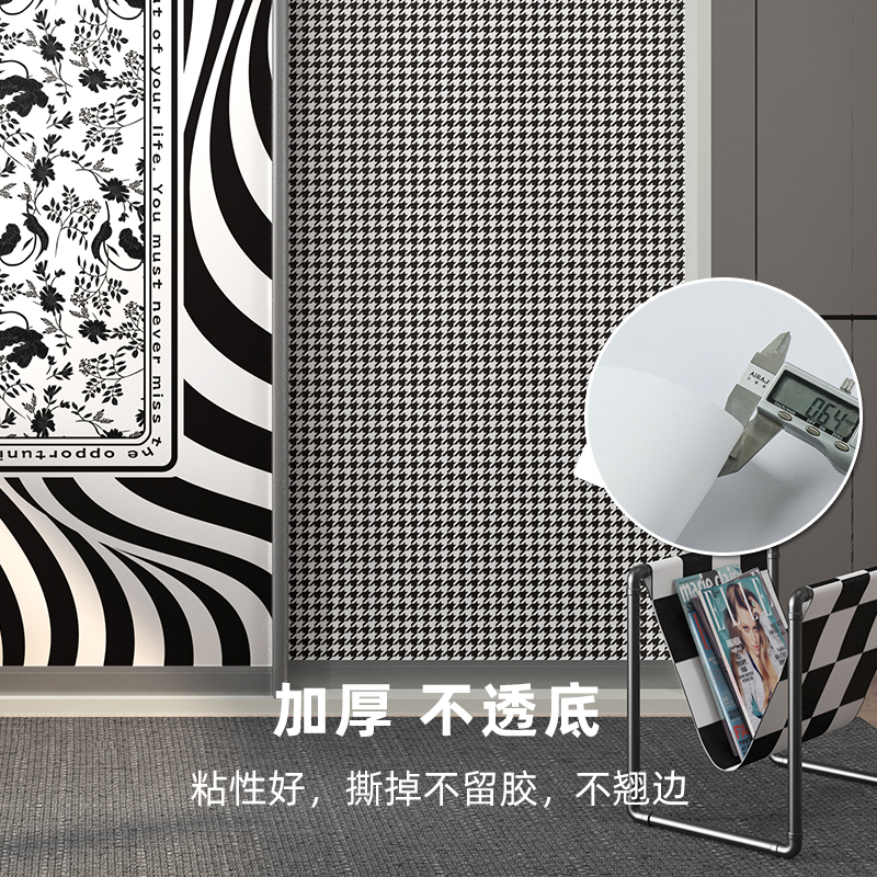 热销衣柜贴纸推拉门翻新贴衣柜门贴纸家具柜子改造贴纸移门遮丑贴