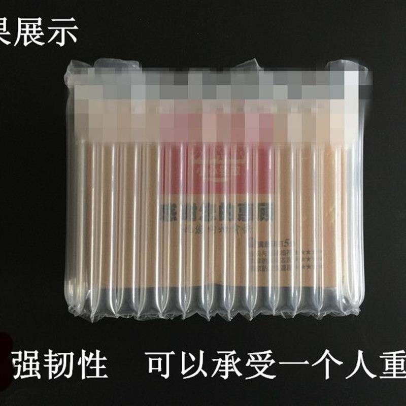 热销【50cm特厚】气柱卷材气柱袋片材气囊气泡袋卷膜防震缓冲包装