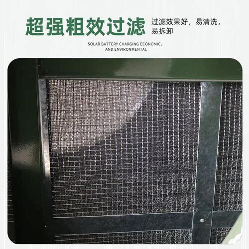 热销人防立式油网滤尘器D型X型通风设备LWP净化除尘器卧式油网滤