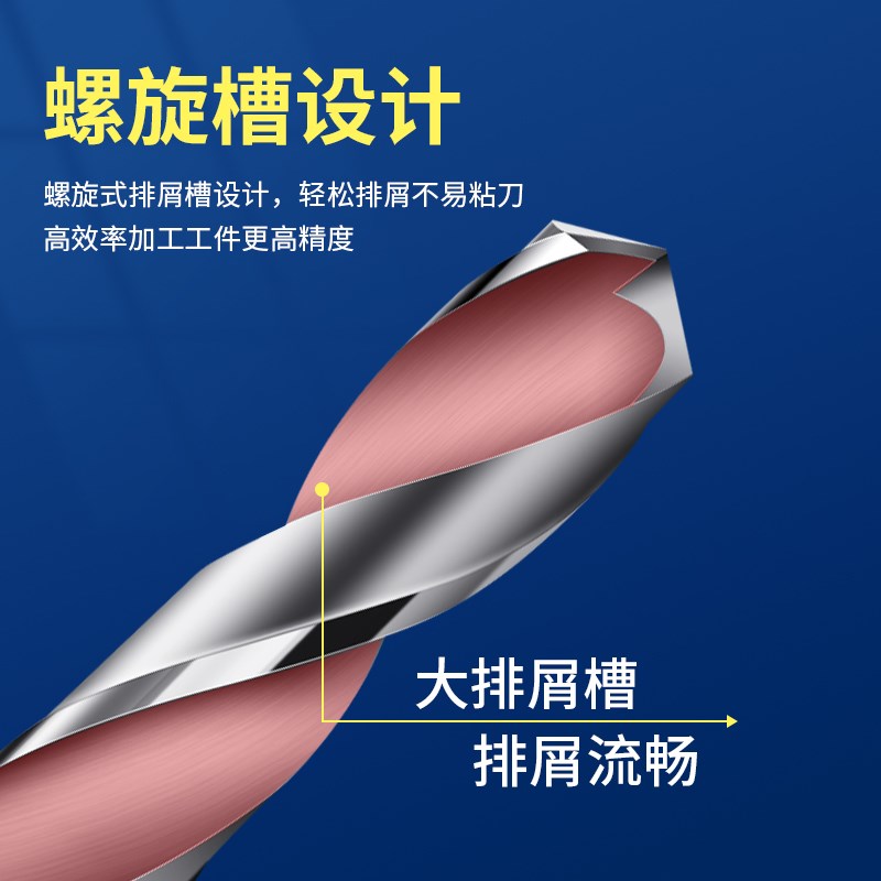 热销麻花钻钨钢合金钻头18 18.05 18.1 18.15 18.2 18.25 18.3*10