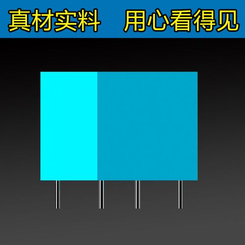 热销PT101S 2ma:2ma微型电压互感器输入0-1000V饱和电压4V 1500