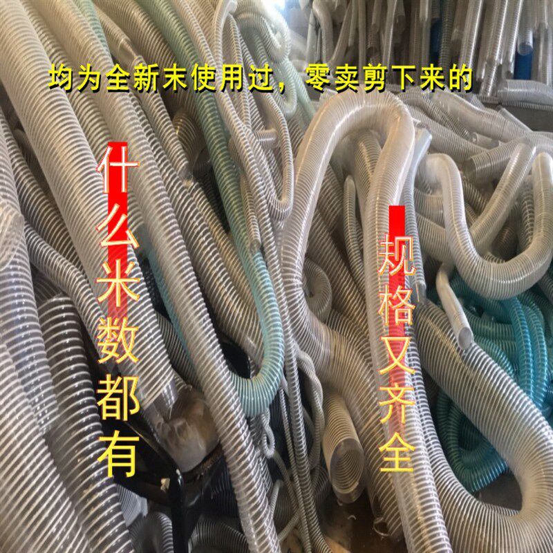 热销100/115mmPVC吸尘管排污管排水管风管波纹管塑料管胶管软管伸