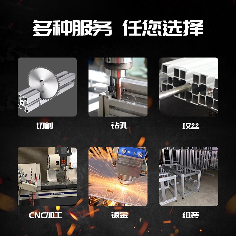 热销工业铝型材欧标6060L电白砂铝合金铝材60*60方管框架围栏支架