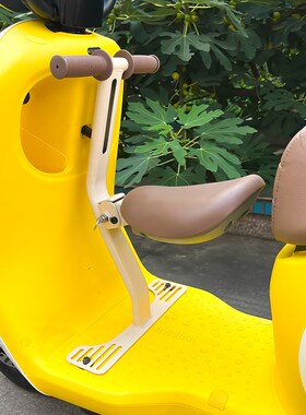 热销适用九号电动车Q30C/Q80C/Q90/Qz儿童座椅折叠宝W宝安全座椅