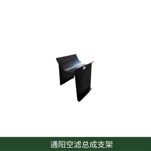 热销通阳陕汽SX2190陕汽2153陕汽2110空滤总成支架托架固定座