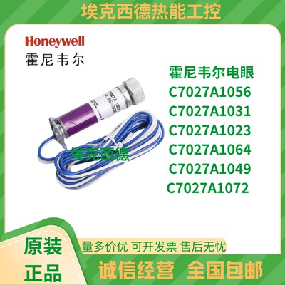 热销C7027A1023 C7027A1056 A1031 C7027A1064 C7027A1072 C7027A