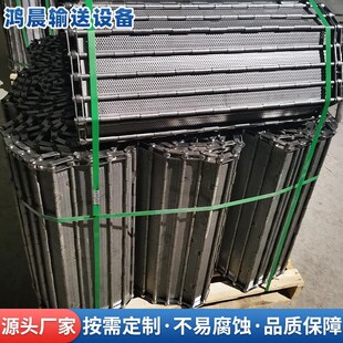 热销304不锈钢链板输送带 自动化流水线传动链不锈Q钢链板线运输