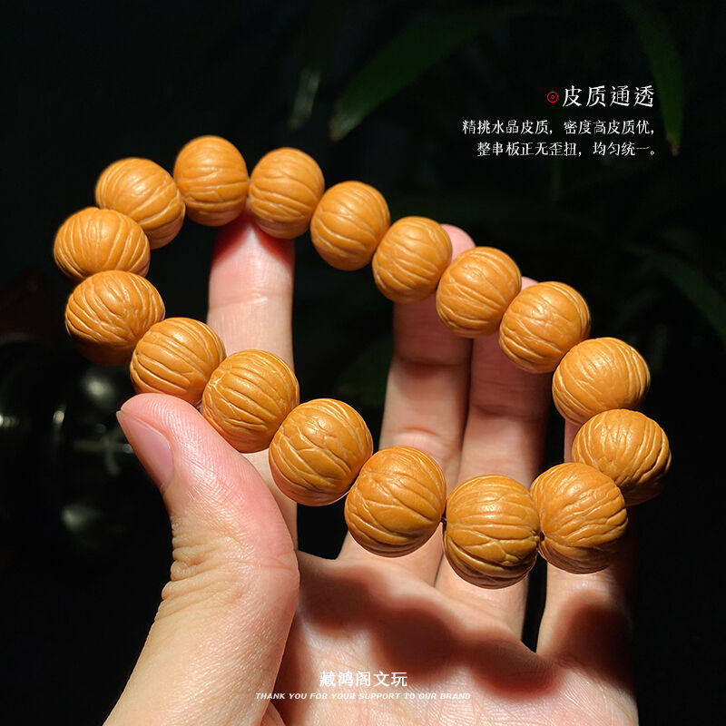 新品藏鸿阁猴头小核桃土豪手串原籽浅纹磨盘凤羽文玩单圈男士手串