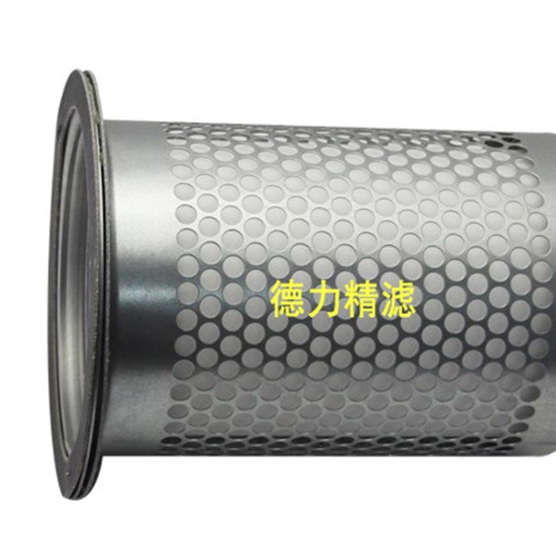 好货葆德螺杆空压机保养配件BD-30A空压机滤芯22kw油气分离器油精