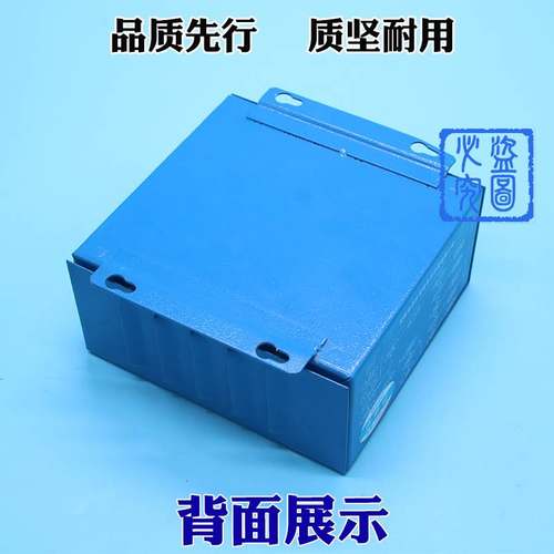 电梯钢丝绳制动器制动器控制仪电源夹绳器电源 HH106C 电梯配件