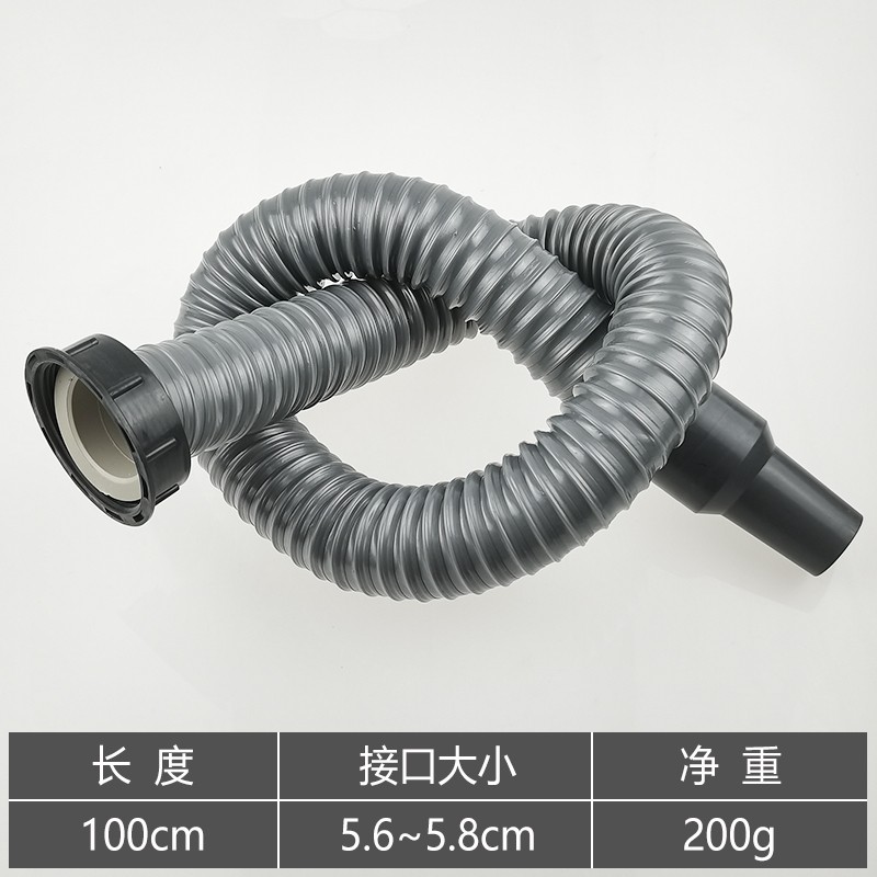 厨房单槽45mm排水管水槽30落水管洗碗池配件56大口洗菜盆下水管