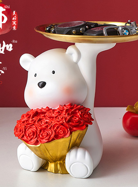 钥匙收纳托盘摆件客厅电视柜新婚婚房布置结婚礼物送新人新娘订婚