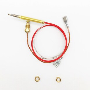 极速Outdoor Patio Heater M6x0.75 Head Thread With M8X1 End C