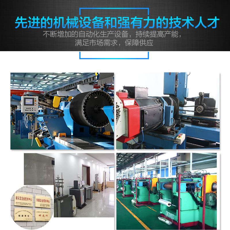 。联农工业皮带传动V带C2250,1829,1245,1275,121,146,172,1400