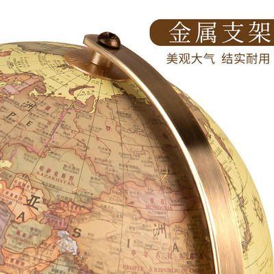 极速仿古复古地球仪32cm大号学生用初中生教学AvR高清悬浮夜灯3d