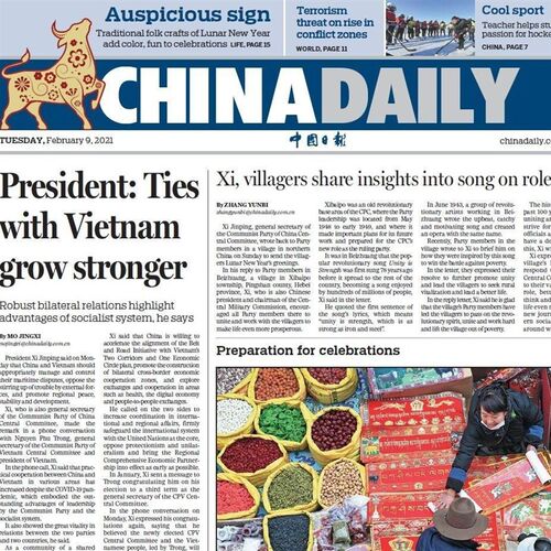 极速全新废旧打包报纸英文报纸鲜花包装纸贴墙纸填充纸包装用纸