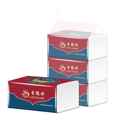 极速Advertising tissue printing business paper napkins jewel