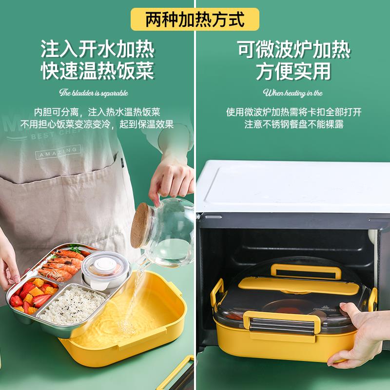 新品304不锈钢小学生专用保温饭盒儿童分隔型便当盒食堂打饭午餐