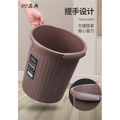 购垃圾桶大容量30升特大厨房家用大号无盖客厅化妆室30l超大
