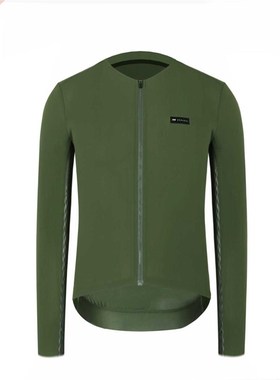 SPEXCEL New Pro Team Long Sleeve Cycling Jersey UPF 50+ Sun