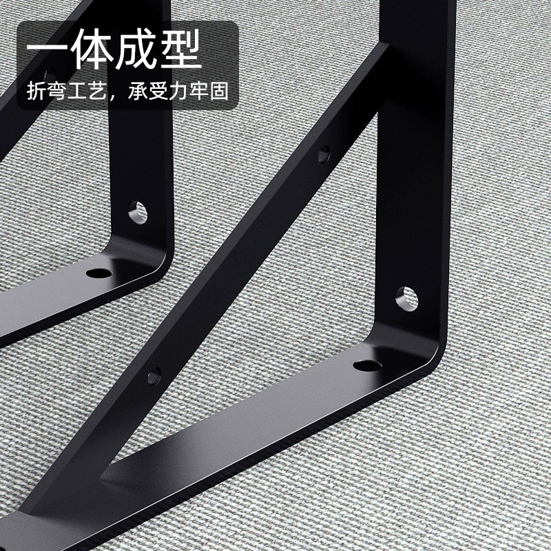 三角支架托架隔板三脚架墙壁固定墙上置物架l型层板托三角支撑架