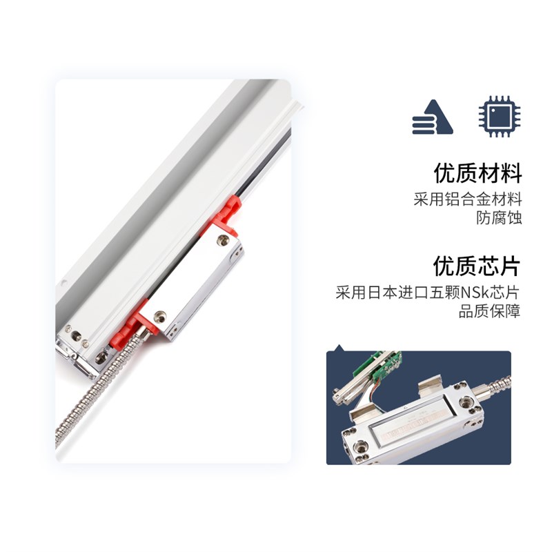 好货数显表KA300光栅尺通用信号铣床电子尺高精度数显表磨床数显
