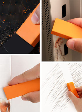 Stainless Steel Stains Eraser Cleaning Eraser Household Stro