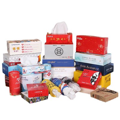 极速Color printing advertising paper box tissue napkins cust
