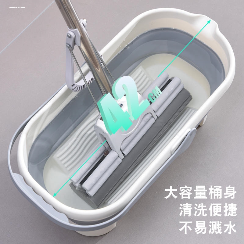 长方形拖把折叠水桶塑料拖把桶提手储水用拖地盆家用一拖净免手洗