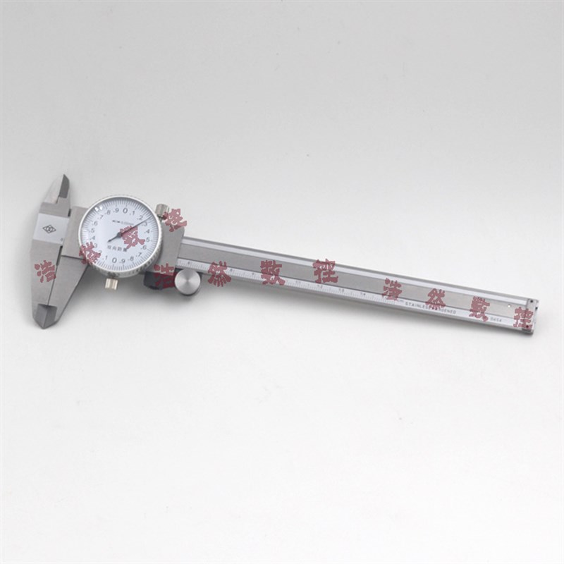 。哈量不锈钢带表游标卡尺带表卡尺0-150-200-300mm 0.02