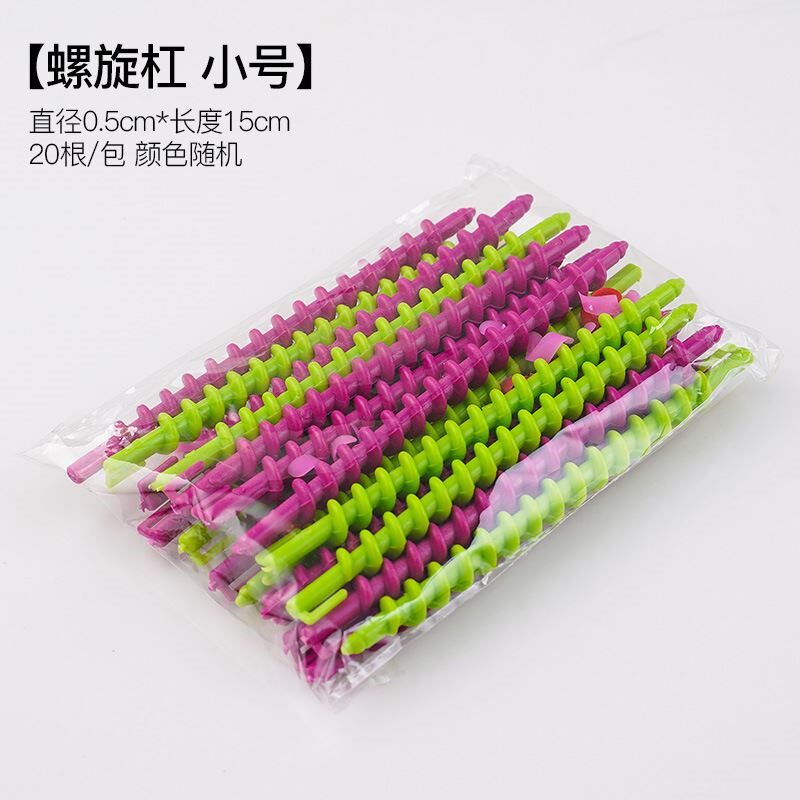 Bar Plastic Long Styling Hair Curlers Barber Heat Color