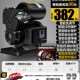 新品 厂销455增压泵全屋家用全静音自动自来水加压抽水管道220v自