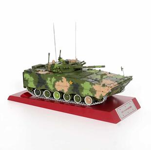 极速l新仿9式二代步兵战7车突击车合金模型履带式步战车事坦克模
