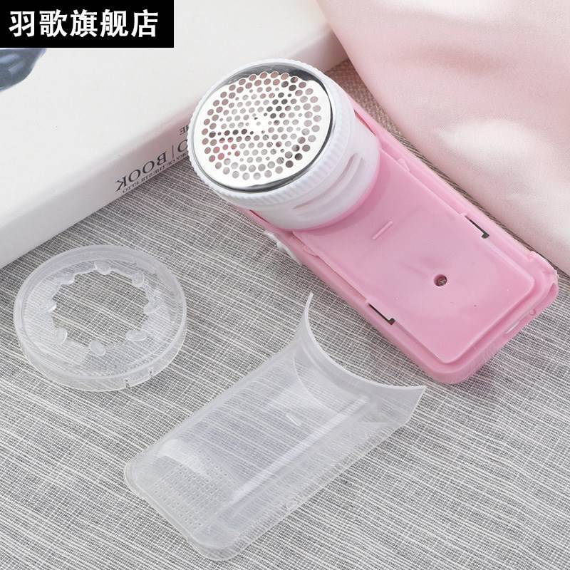 干洗店专用大功率刮剃毛球神器毛衣服修剪器家用起打吸割去除毛机