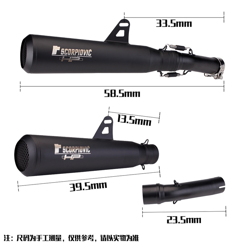 适用于本田摩托车CM300CM500X改装中段REBEL尾段排气管配件