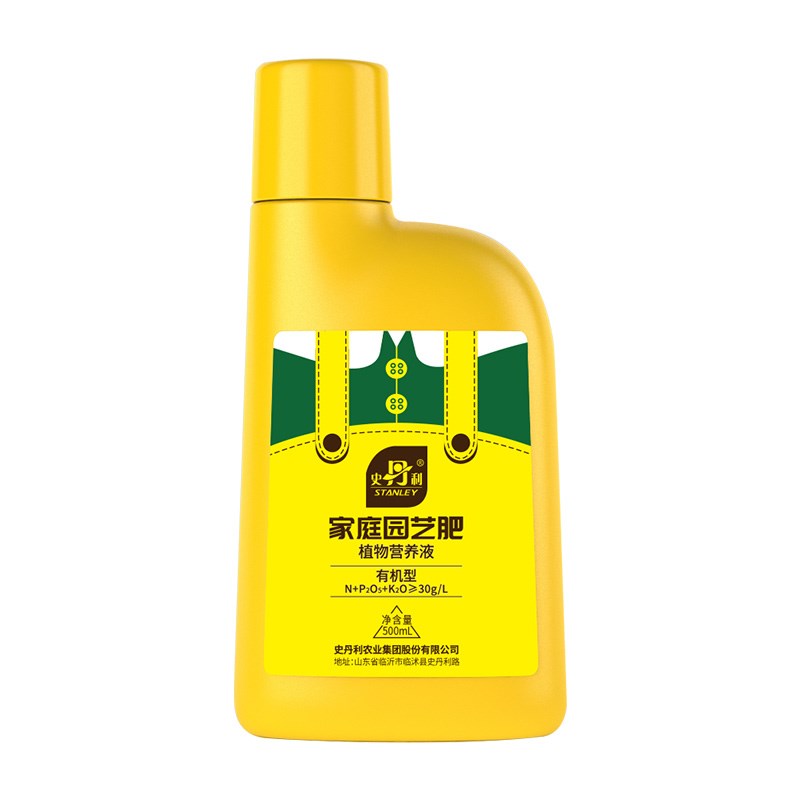 史丹利营养液浓缩花肥料家用盆栽植物通用型发财树富贵竹花卉绿植