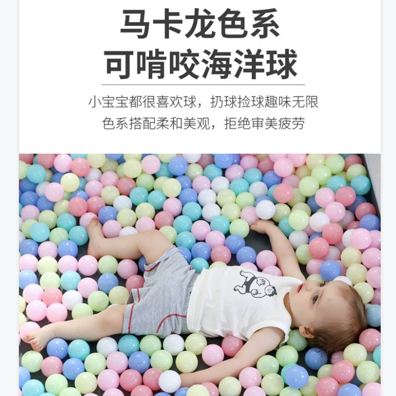 宝宝游戏围栏家用室内婴儿童爬行垫软防护栏学步安全地上学步栅栏