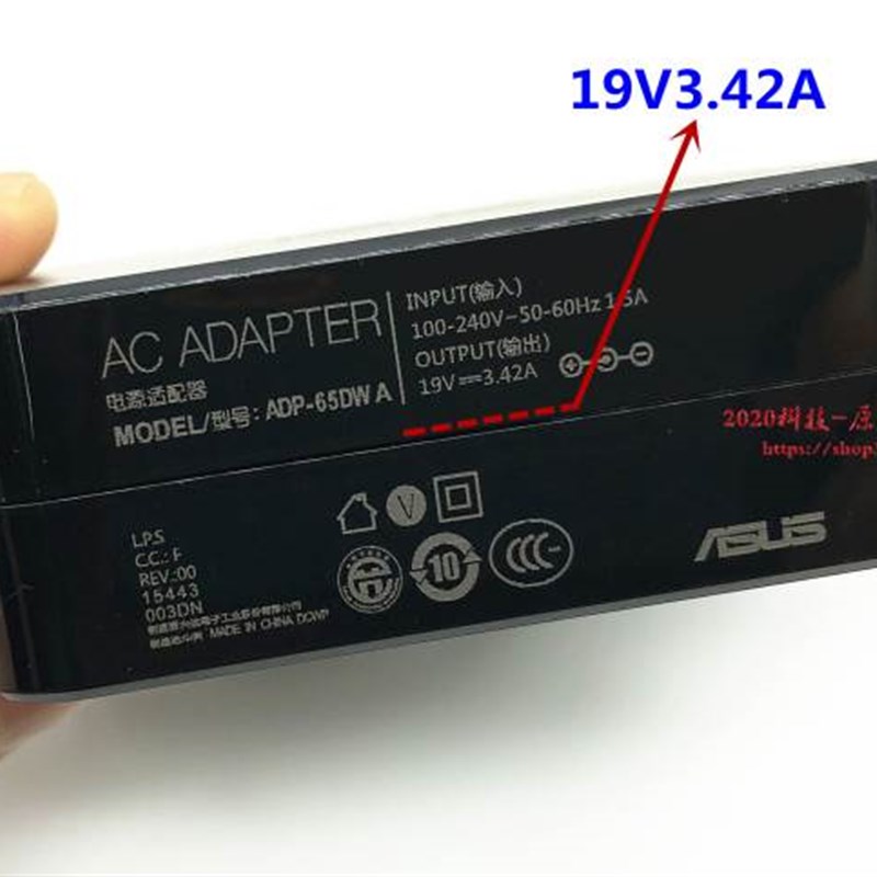 厂家华硕PRO破晓PX554UB PX554F PX574F笔记型电脑电源配接器充电