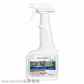 mold remover and wall 极速Meishujie