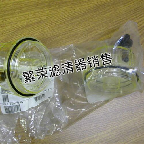 好货1r-0770/ R120P/R90P/R90T/FS1242油杯 储水杯积 油水分离器