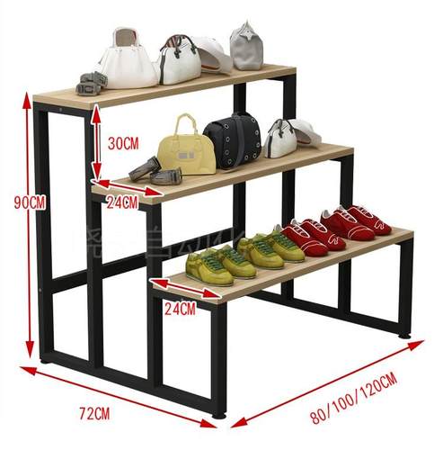 。中岛柜三层流水台产品高低展示架花架货架鞋架展示柜双面展示架