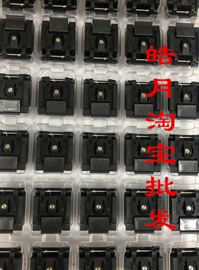 QFN20/QFN-20BT-0.5-01测试座老化转接ENPLAS日本进口原装4X4 0.5