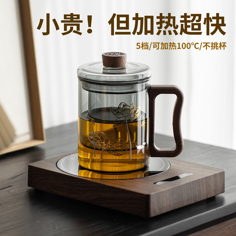 加热杯垫可100度烧水智能恒温快速保温茶壶水杯底座暖杯垫可调温