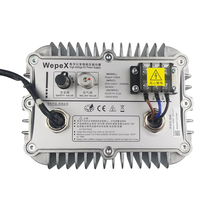 好货工业油冷Wepex1280AP微波炉磁控管驱动电源变频加热烘干设备1