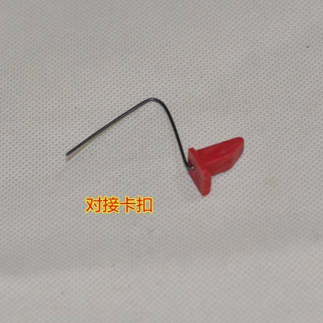 特卖儿童滑板汽车配件弹簧升降弹珠卡扣安全定位卡子车杆调节高低