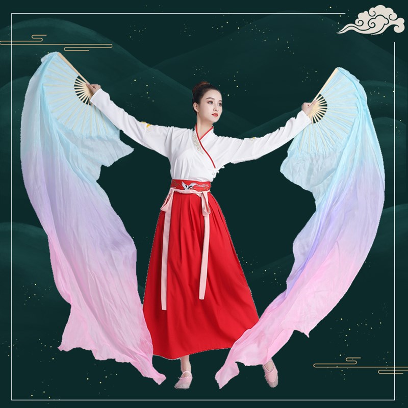 梦幻蓝紫粉色舞蹈扇渐变色扇子加长长绸扇肚皮舞古典舞舞蹈蹈扇子